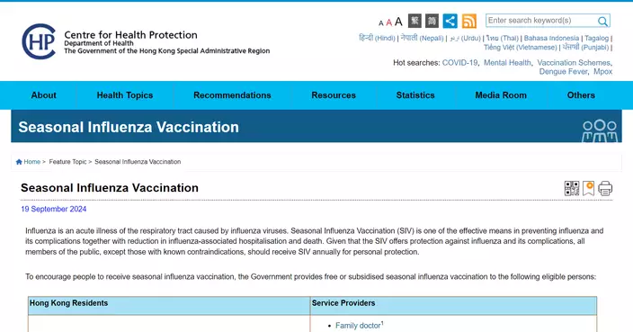 Seasonal Influenza Vaccination Program Begins September 26: Public Urged to Get Vaccinated