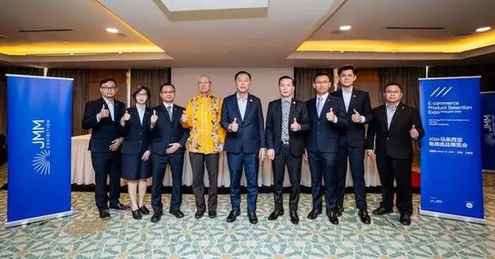 2024 Malaysia E-commerce Product Selection Expo: 200+ Top Chinese Brands Target ASEAN Expansion with Malaysia as Regional Hub