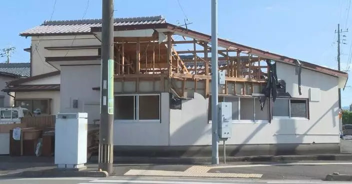 Typhoon Shanshan damages hundreds of homes in Japan's Miyazaki City