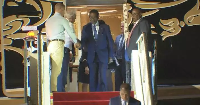 President of Equatorial Guinea arrives in Beijing for FOCAC summit