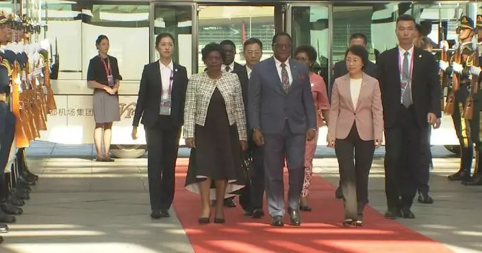 Malawian president arrives in Beijing for FOCAC summit