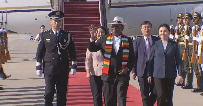 Zimbabwean president arrives in Beijing