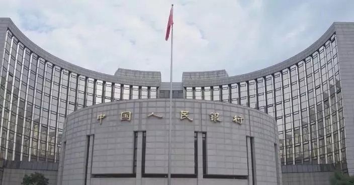 Foreign holdings of Chinese Bonds hit record high