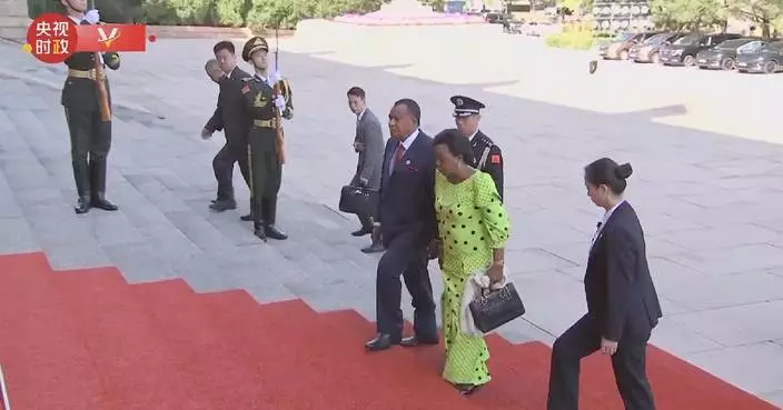 Republic of Congo president arrives at Great Hall of the People for welcome ceremony