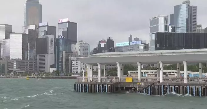 China's HK, Macao brace for Typhoon Yagi