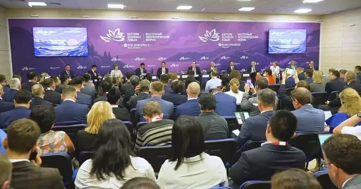 9th Eastern Economic Forum concludes in Russia's Vladivostok