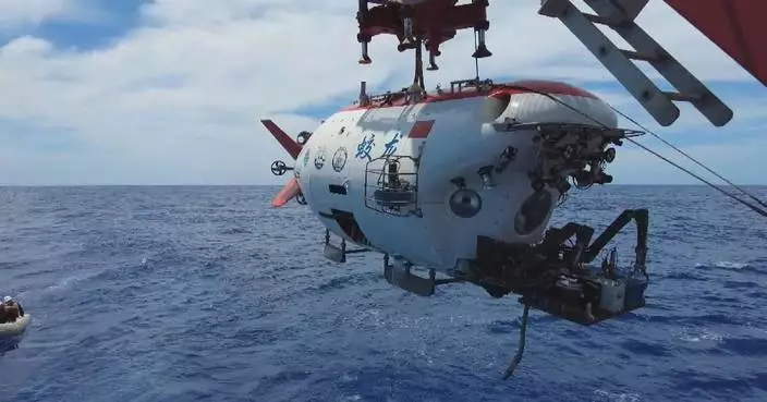 China&#8217;s Jiaolong submersible completes 14th dive of 2024 Western Pacific Expedition