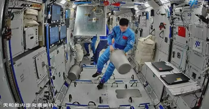 Shenzhou-18 crew completes maintenance of China's space station