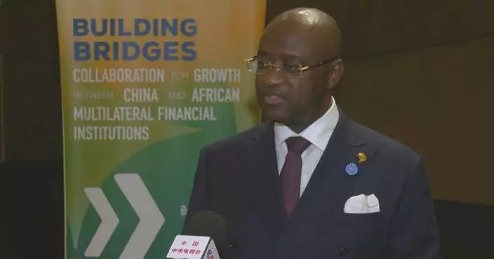 Africa expects new financial cooperation opportunities with China: banking chief