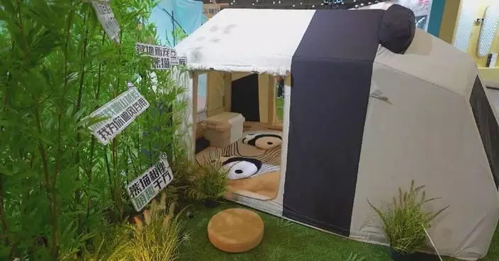 Camping Life Expo held in Chengdu