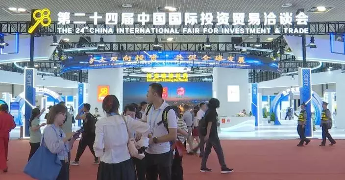 Int&#8217;l fair in Xiamen great platform of business opportunities: foreign officials