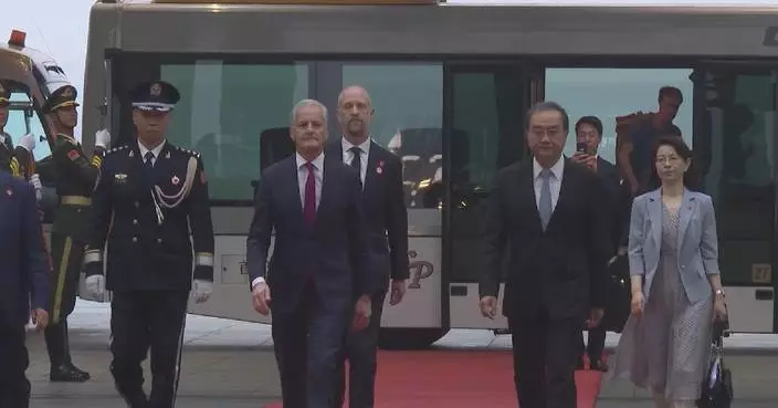 Norwegian PM arrives in Beijing for official visit