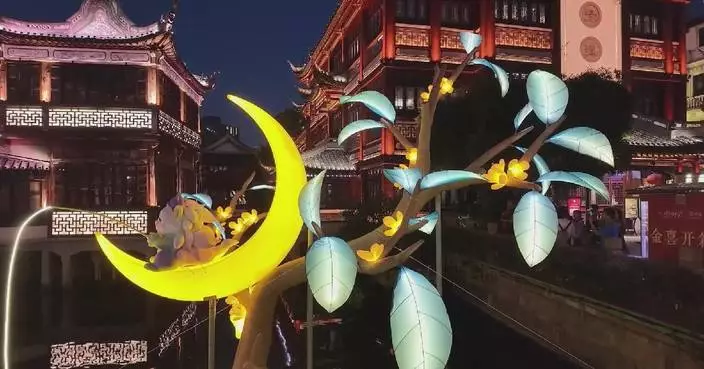 Shanghai, Zhejiang prepare for upcoming Mid-Autumn Festival