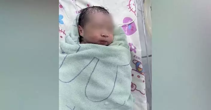 Medical workers in Hainan safely deliver baby despite dangerous typhoon conditions