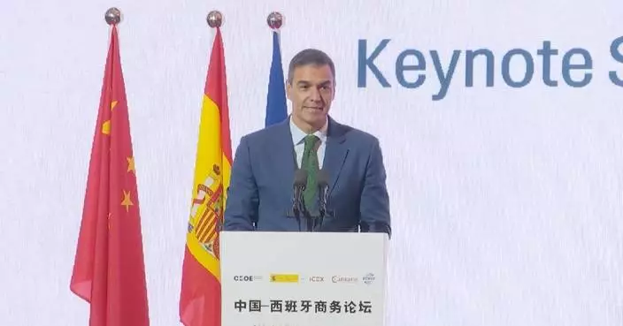 Sanchez calls for deepening commercial ties with China at business forum