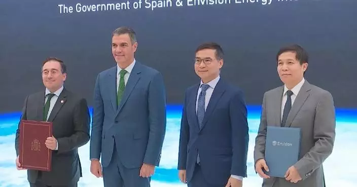 China&#8217;s Envision Energy pledges billion-dollar investment in Spain to make green hydrogen machinery