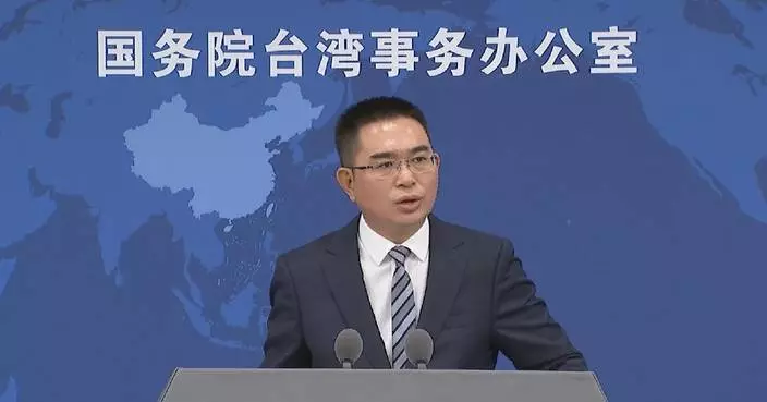 Mainland slams Taiwan DPP&#8217;s attempt to distort UN Resolution 2758