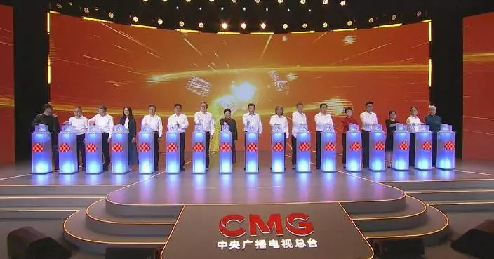 CMG's Yangshipin 5G platform unveils new media projects