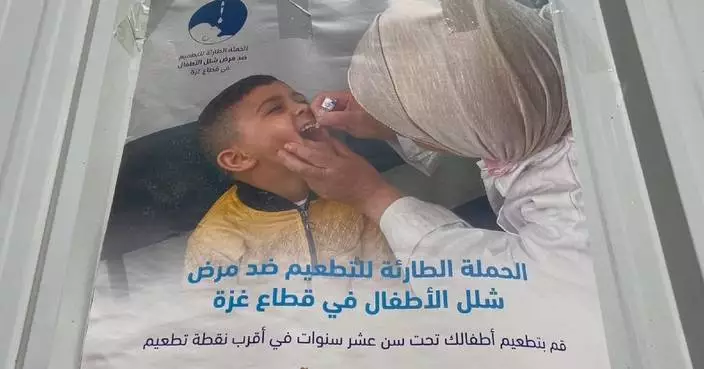 Nearly 530,000 children in Gaza vaccinated against polio