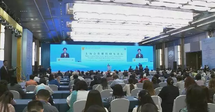 Shanghai Cooperation Organization Women's Forum held in east China's Qingdao