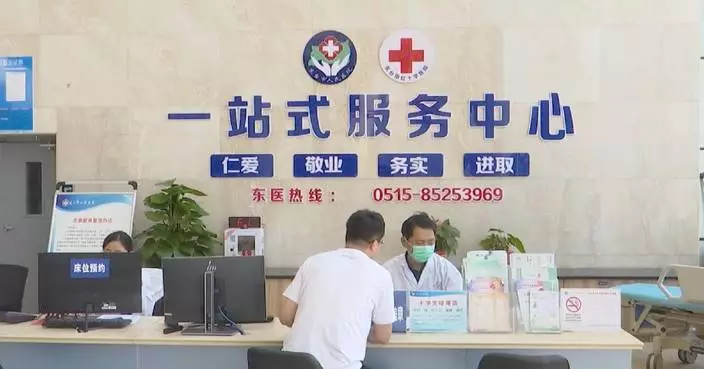 China channels more county-level medical professionals to grassroots healthcare units: NHC