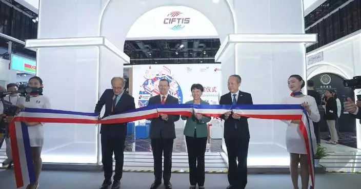 French pavilion launched at Int&#8217;l services trade fair in Beijing