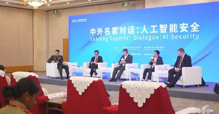 Experts call for codifying rules on AI use in military at Xiangshan Forum