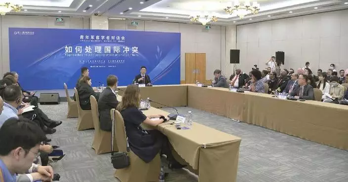 Diplomatic approaches to peacebuilding increasingly needed: Xiangshan Forum attendees