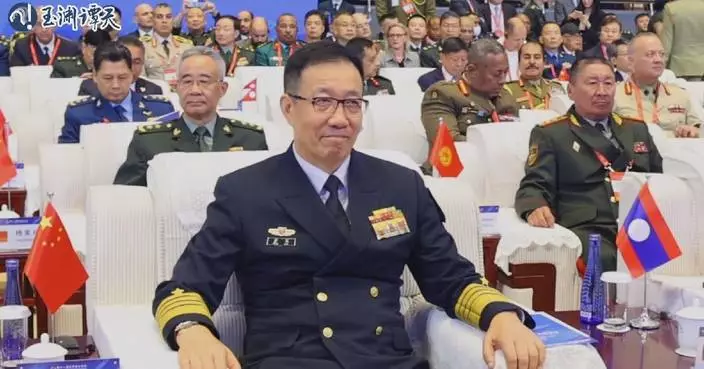 Defense ministers, top military officials gather in Beijing to address global security challenges