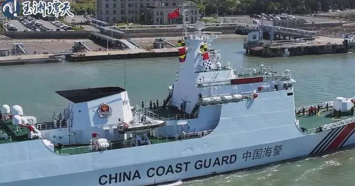 China Coast Guard vessel formation departs for joint drills in Russia