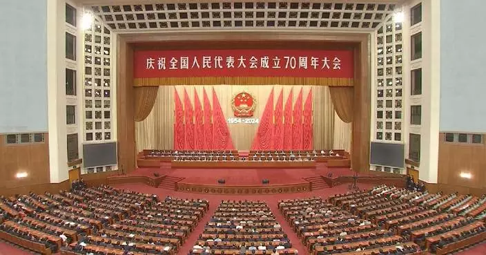 Xi urges continuous efforts to uphold, improve people's congresses on political system's 70th anniversary