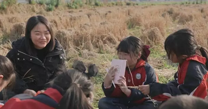 Dedicated rural teacher in Hunan motivates "left-behind" children through poetry