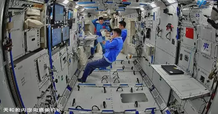 Shenzhou-18 crew continues experiments, maintenance, training in space