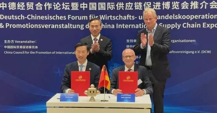 China, Germany strengthen economic ties with supply chain expo agreements