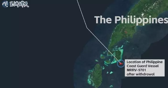 Philippines has withdrawn vessel illegally anchored at Xianbin Jiao: China Coast Guard