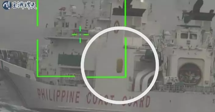 Photo shows partially repaired hull as Philippines vessel withdraws after illegal stay in Xianbin Jiao