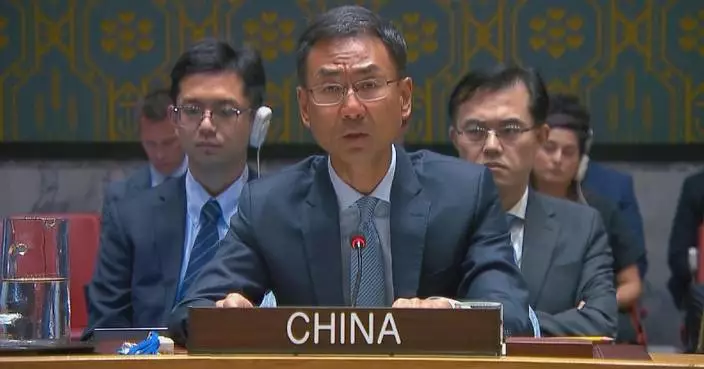 Chinese envoy urges U.S. to push Israel to comply with UNSC resolutions