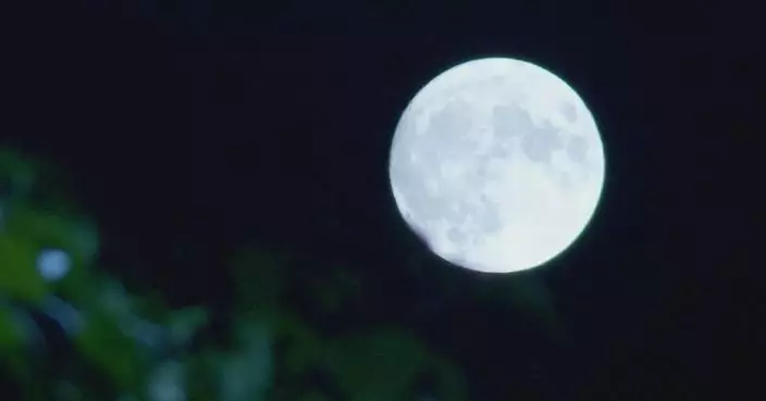 Supermoon to coincide with China's Mid-Autumn 'Mooncake' Festival