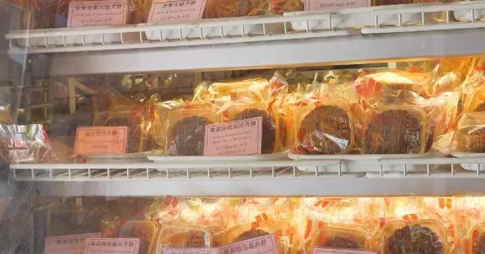 Bakers in San Francisco offer new treats for mooncake lovers for Mid-Autumn Festival