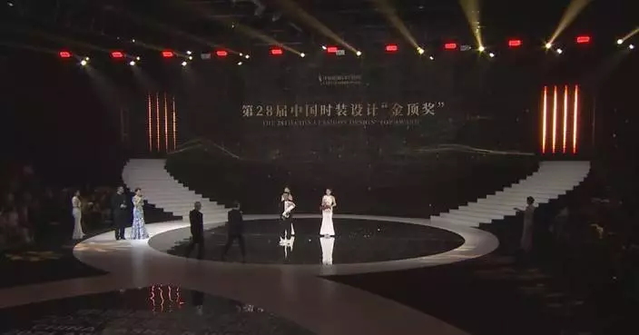 China Fashion Week wraps up in Beijing with award winners unveiled