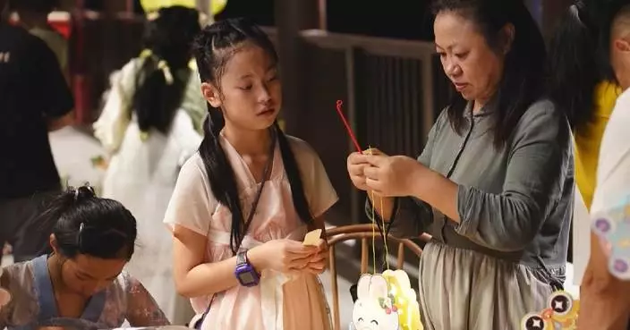 China celebrates Mid-Autumn Festival with family reunions, cultural pursuits