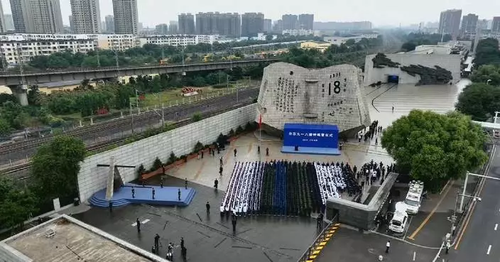 China holds ceremony to mark 93rd anniversary of Sept 18 Incident