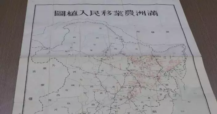 Exhibition in Harbin with rare historical document proving facts of Japanese aggression of China