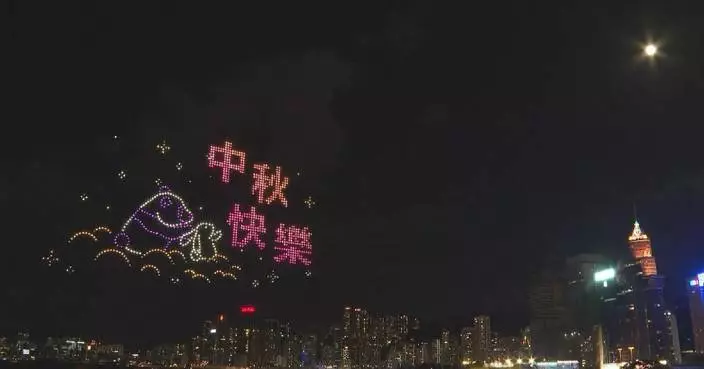 Hong Kong holds lantern fairs, drone show to celebrate Mid-Autumn Festival