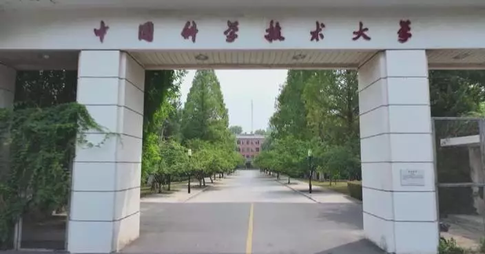 University of Science and Technology of China, host city thrive in coordination, with full support to each other