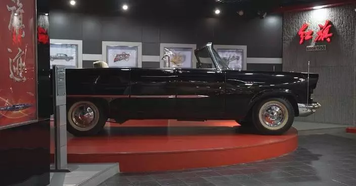 Exhibition traces history of iconic Chinese car brand