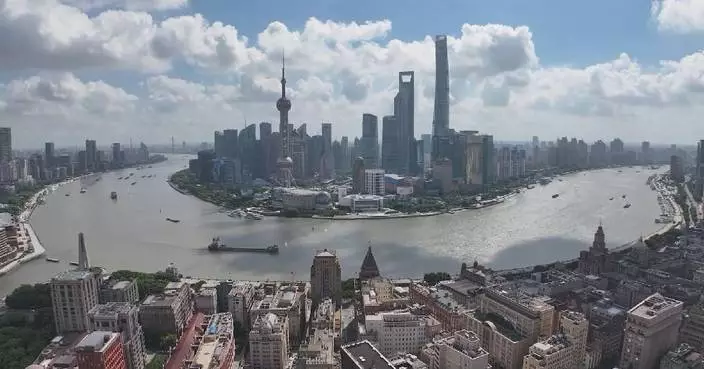 Shanghai blazes sci-tech frontiers to boost innovation-driven modernization