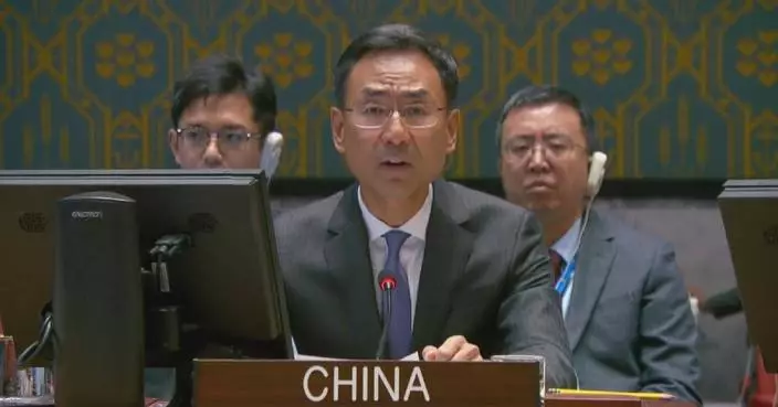 China calls for end of Israel's illegal occupation of Palestinian territory