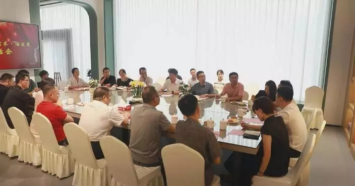 Fujian government-business tea parties enable efficient problem solving for private companies