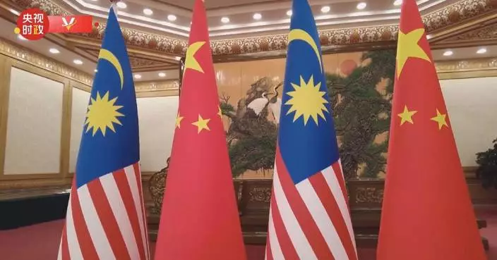 Xi to hold talks with Malaysia&#8217;s king